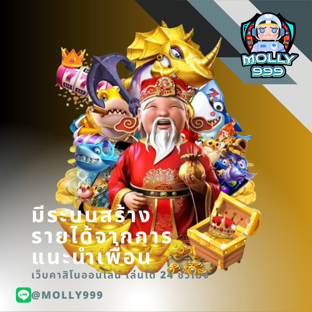 g2e slot ทุน 100 โบนัสเเตกเป็นเเสน