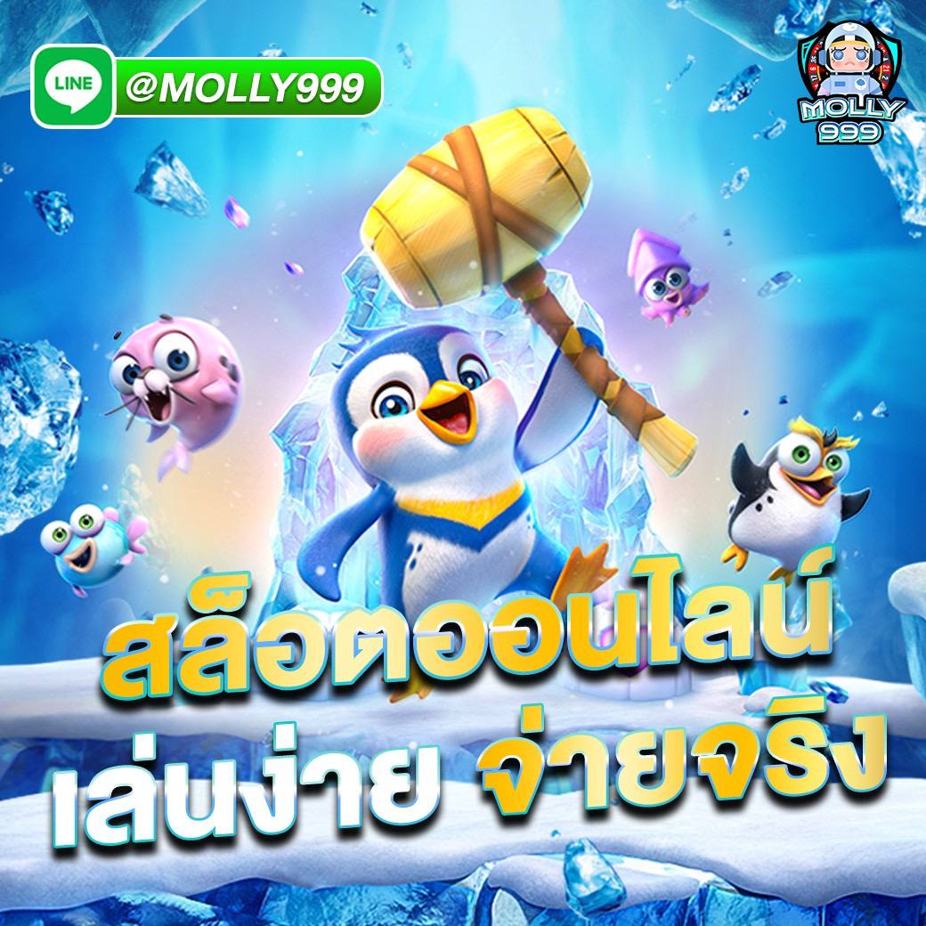 g2e slot บวกยับ กำไรสุดปัง