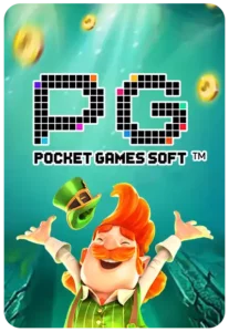 g2e slot เว็บตรงสล็อตเเท้ 100%